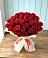 Букет 29 Красных роз в Симферополе