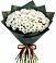 Букет цветов из: Хризантемы в Симферополе