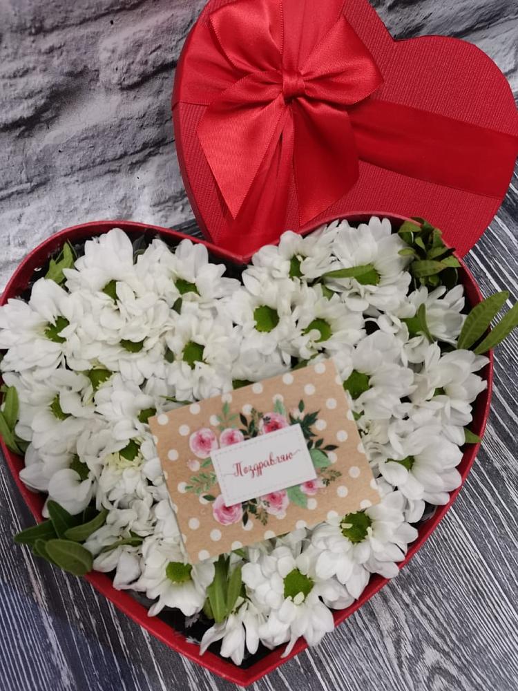 Цветочная композиция из Хризантемы в виде сердца в Симферополе