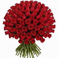 Букет Красные розы Чери Лав в Симферополе